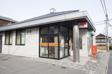 post office. Chita Shinmaiko 450m to the post office