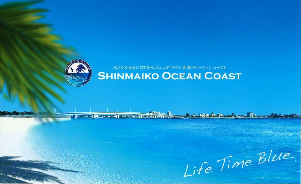 You will receive this brochure. This brochure will receive! JOIN NOW document request! 