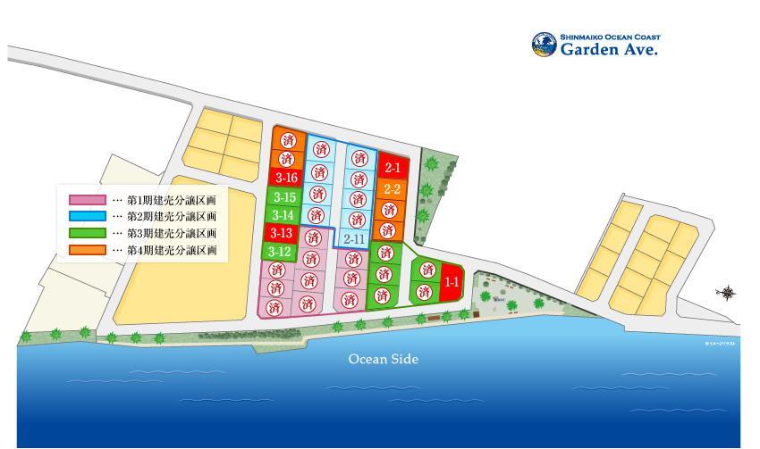 The entire compartment Figure. Shinmaiko Ocean Coast whole compartment view