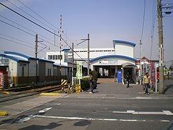 station.  ■ MINAMI KAGIYA Station