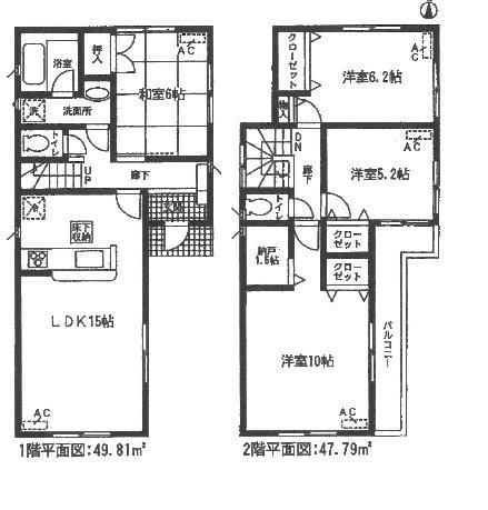 Floor plan. (1 Building), Price 23,900,000 yen, 4LDK+S, Land area 150.26 sq m , Building area 97.6 sq m