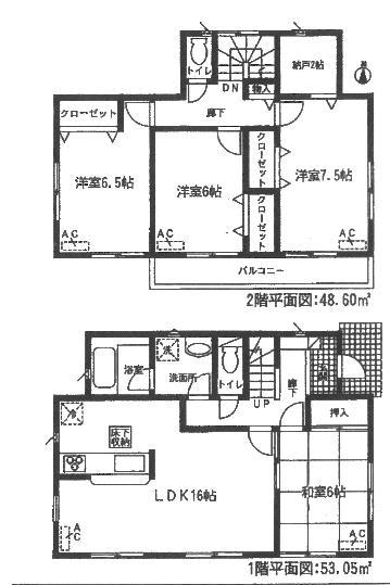 Floor plan. (Building 2), Price 24,900,000 yen, 4LDK+S, Land area 200.21 sq m , Building area 101.65 sq m