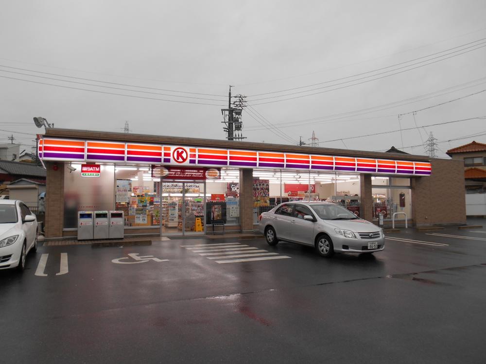 Convenience store. About 210m walk from the Circle K 3 minutes