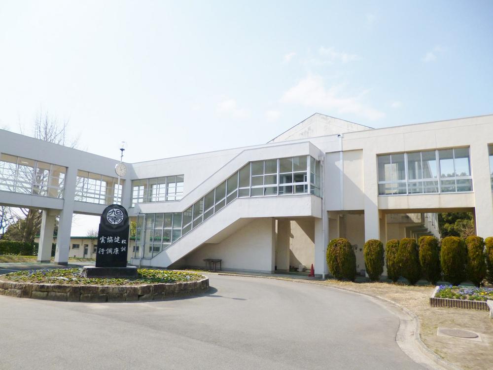 Junior high school. Chita Municipal Asahiminami until junior high school 1700m