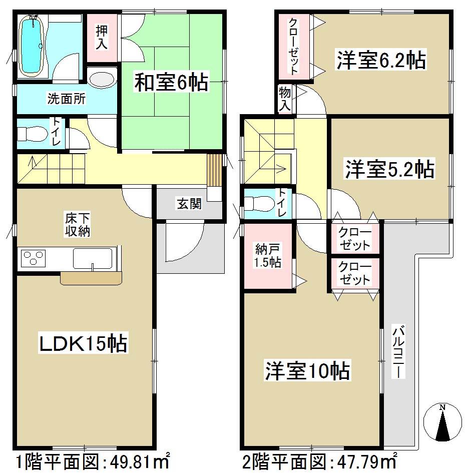 Floor plan. (1 Building), Price 23,900,000 yen, 4LDK+S, Land area 150.26 sq m , Building area 97.6 sq m