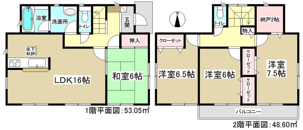 Floor plan. (Building 2), Price 24,900,000 yen, 4LDK+S, Land area 200.21 sq m , Building area 101.65 sq m