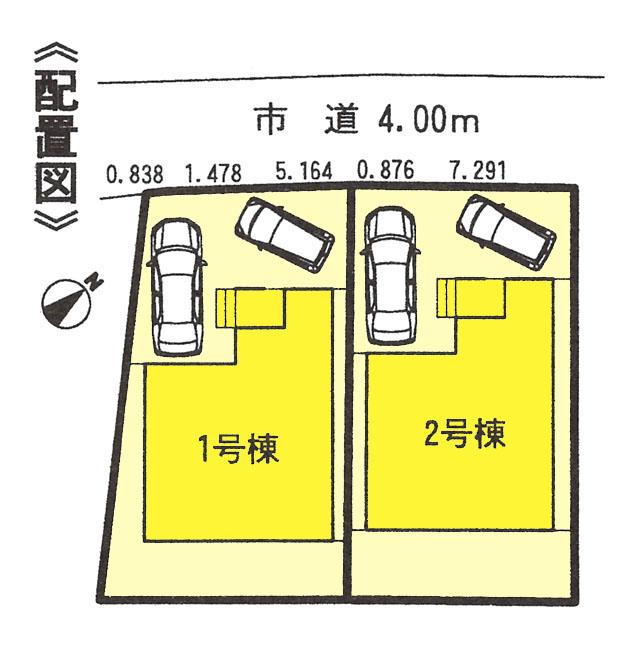 The entire compartment Figure