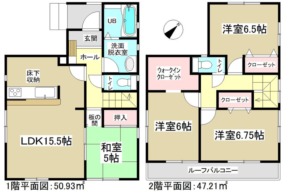 Floor plan. (1 Building), Price 18.9 million yen, 4LDK, Land area 120.04 sq m , Building area 98.14 sq m