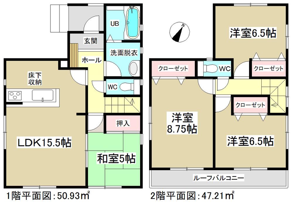 Floor plan. (Building 2), Price 18.9 million yen, 4LDK, Land area 120.57 sq m , Building area 98.14 sq m