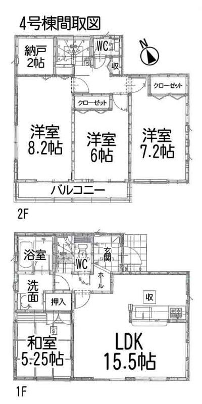 Floor plan. 21.9 million yen, 4LDK+S, Land area 163.34 sq m , Building area 97.6 sq m