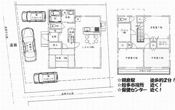 Building plan example (Perth ・ appearance). Building area 110.96 sq m