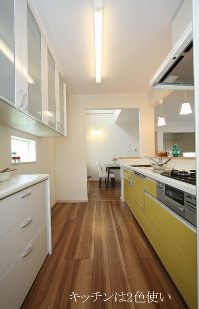 Building plan example (introspection photo). ■ kitchen