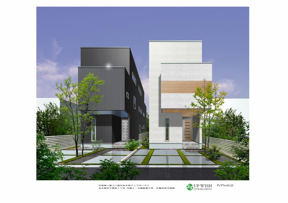 Building plan example (Perth ・ appearance). Appearance image Perth