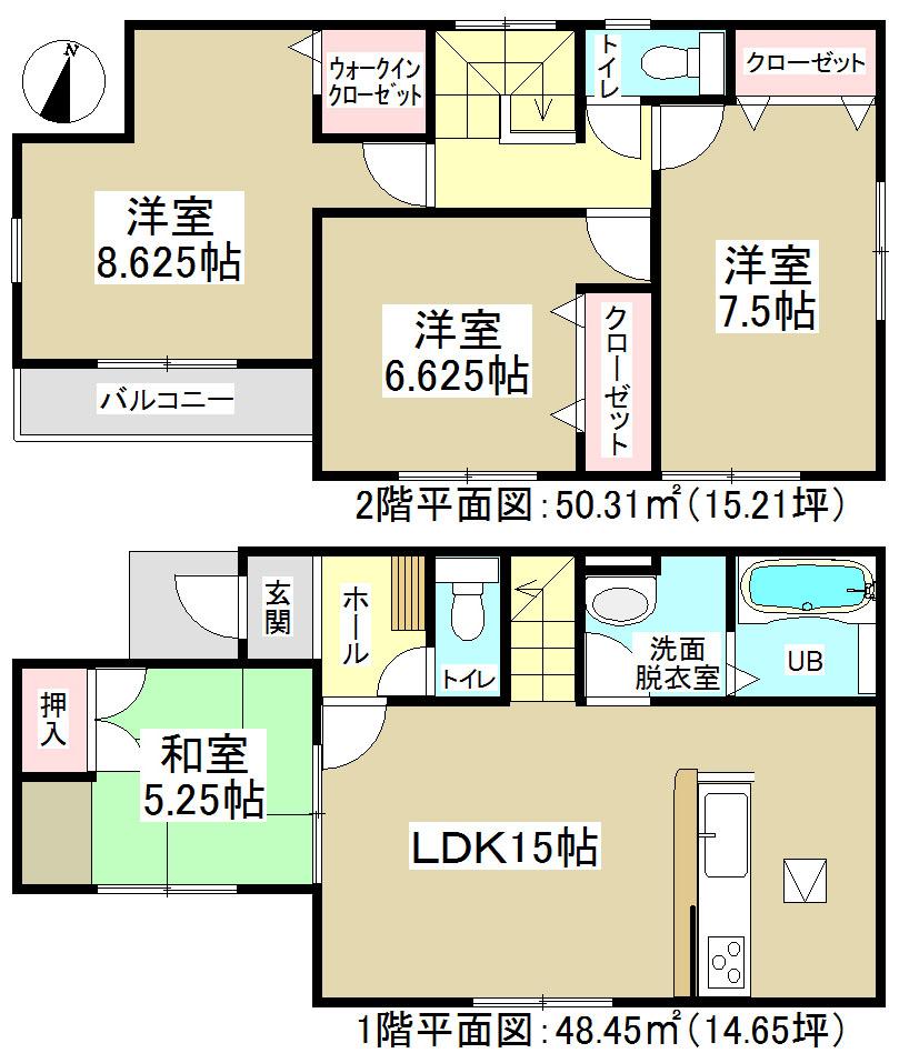 Floor plan. (1 Building), Price 26,800,000 yen, 4LDK, Land area 108.48 sq m , Building area 98.76 sq m