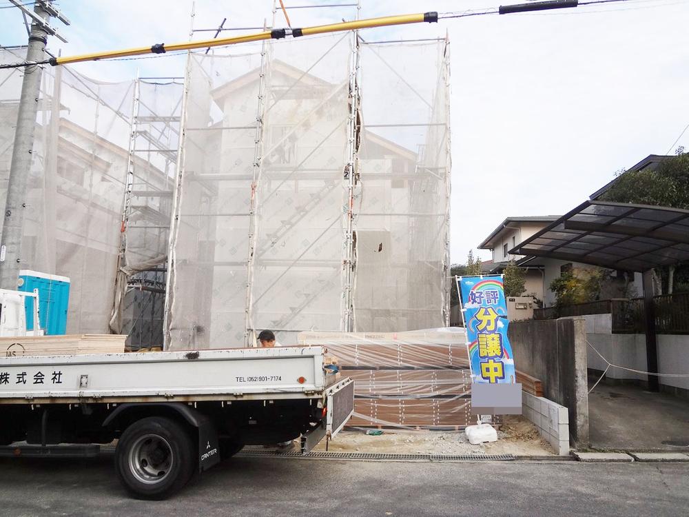 Local appearance photo. Local (12 May 2013) Shooting