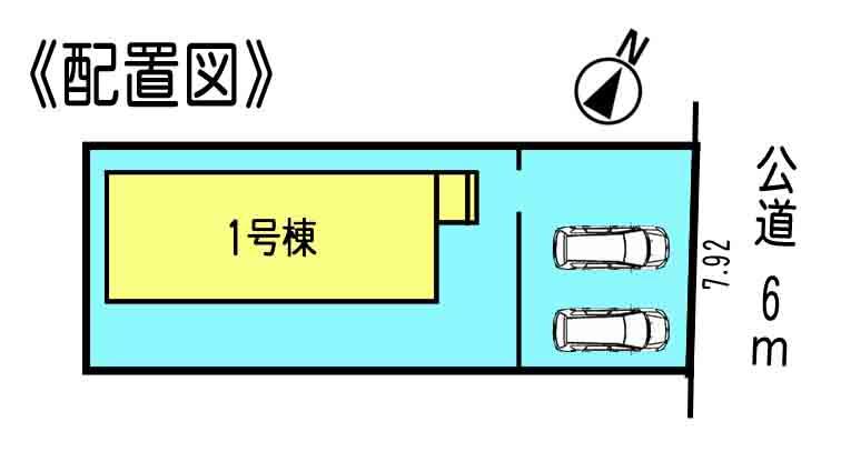 Compartment figure. 27,800,000 yen, 4LDK, Land area 169.86 sq m , Building area 99.38 sq m   ☆ Compartment Figure ☆ 