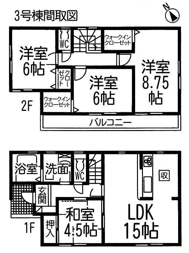 Floor plan. 20.8 million yen, 4LDK, Land area 152 sq m , Building area 96.48 sq m