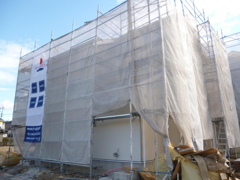 Local appearance photo