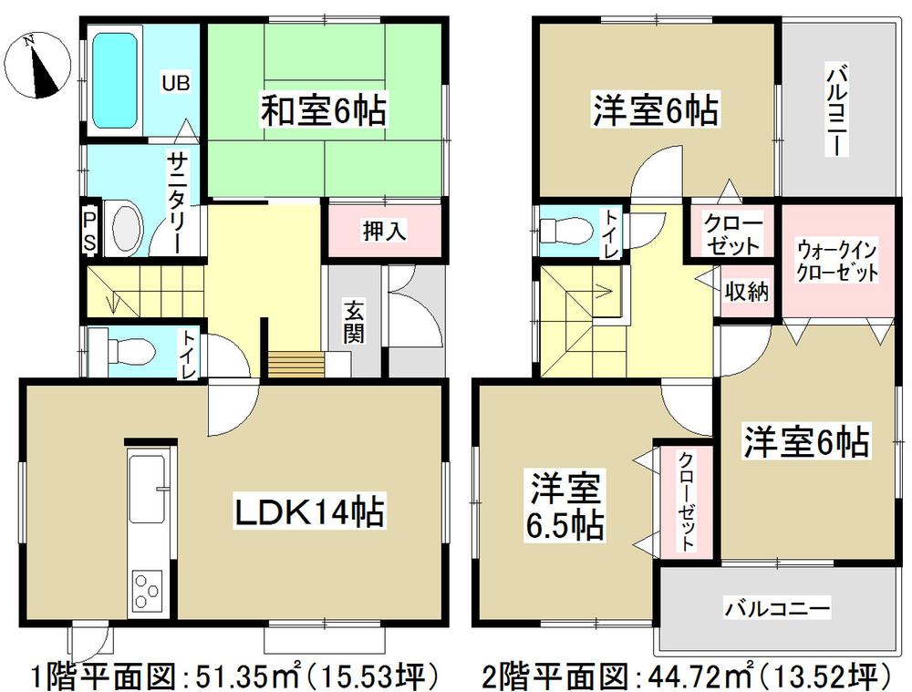 Floor plan. (1 Building), Price 28.8 million yen, 4LDK, Land area 160.44 sq m , Building area 96.07 sq m
