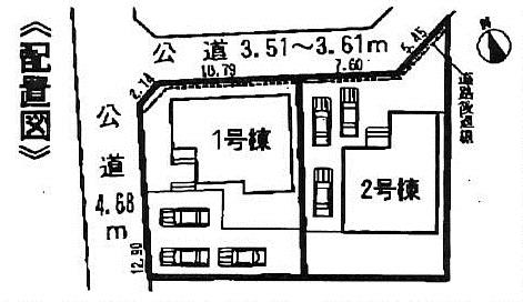 The entire compartment Figure