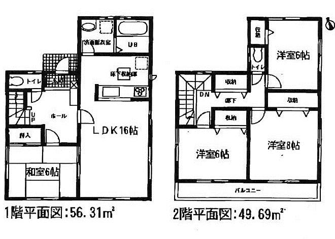 Floor plan. (Building 2), Price 24,300,000 yen, 4LDK, Land area 174.4 sq m , Building area 106 sq m