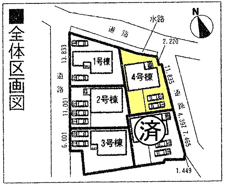 The entire compartment Figure. Parallel parking two possible! ! 