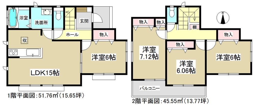Floor plan. (Building 2), Price 22,800,000 yen, 4LDK, Land area 109.57 sq m , Building area 97.31 sq m