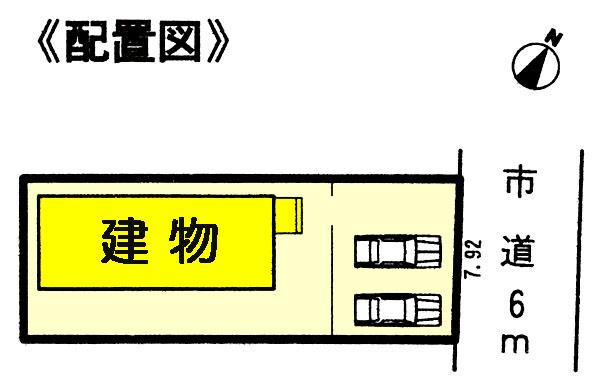 Compartment figure. 27,800,000 yen, 4LDK, Land area 169.86 sq m , Building area 99.38 sq m