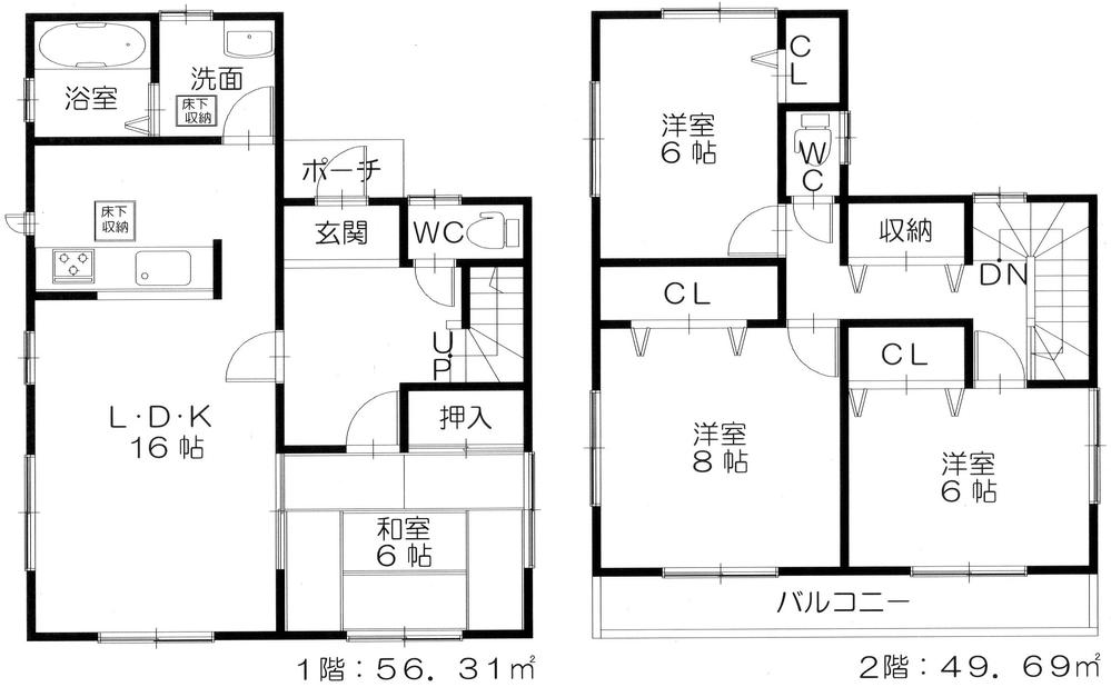 Floor plan. Price 26,800,000 yen, 4LDK, Land area 146.81 sq m , Building area 106 sq m