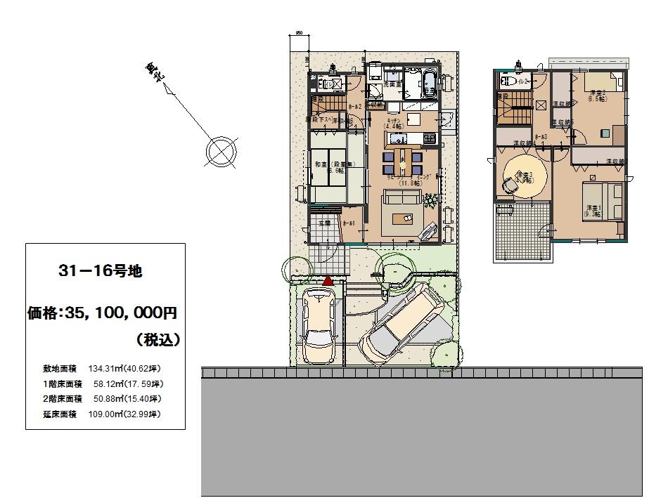 Floor plan. 31-16 No. land