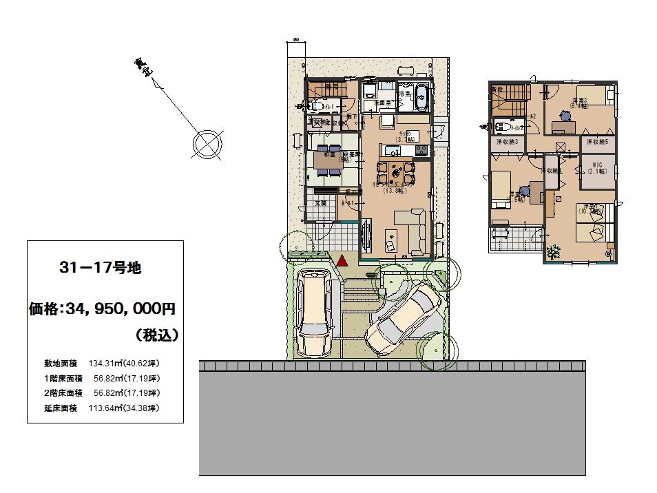 Floor plan. 31-17 No. land