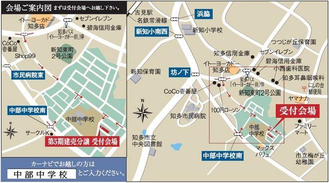 Local guide map. Access view