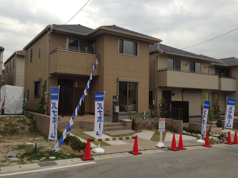 Local appearance photo. Local (April 2013) Shooting