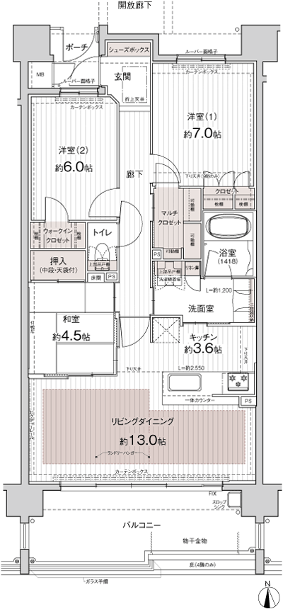 Floor: 3LDK, occupied area: 80.54 sq m, Price: 24,300,000 yen ・ 24,900,000 yen