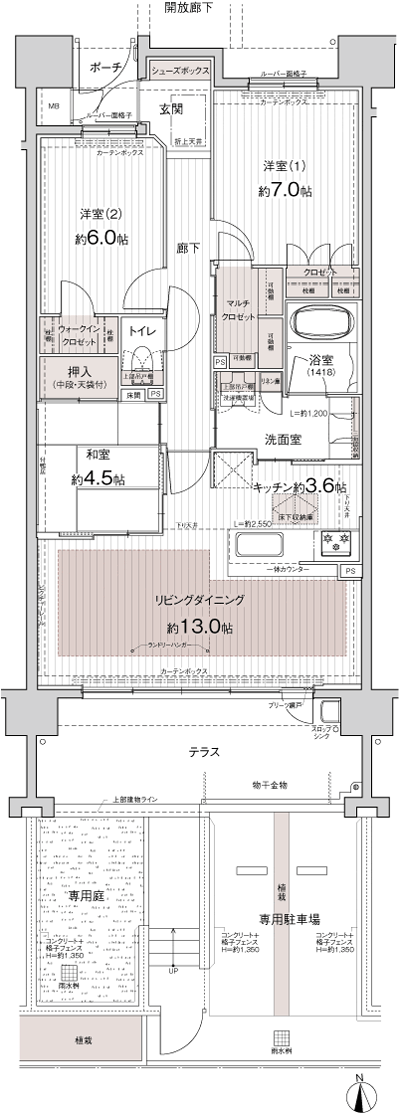 Floor: 3LDK, occupied area: 80.54 sq m, Price: 23.9 million yen