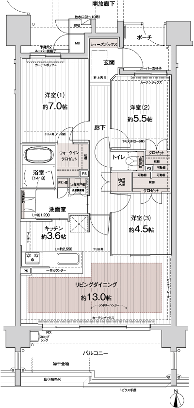 Floor: 3LDK, occupied area: 77.93 sq m, Price: 23.5 million yen