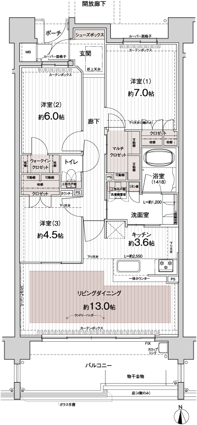 Floor: 3LDK, occupied area: 80.54 sq m, Price: 23.8 million yen