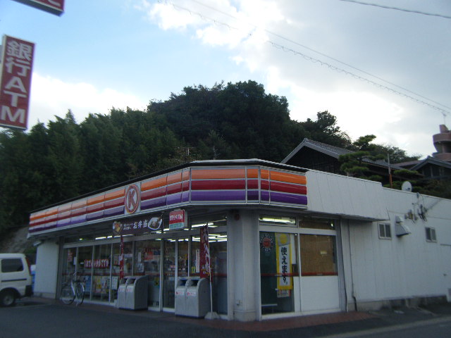 Convenience store. 387m to Circle K Asakura store (convenience store)