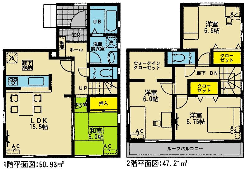 Floor plan. (1 Building), Price 18.9 million yen, 4LDK, Land area 120.04 sq m , Building area 98.14 sq m