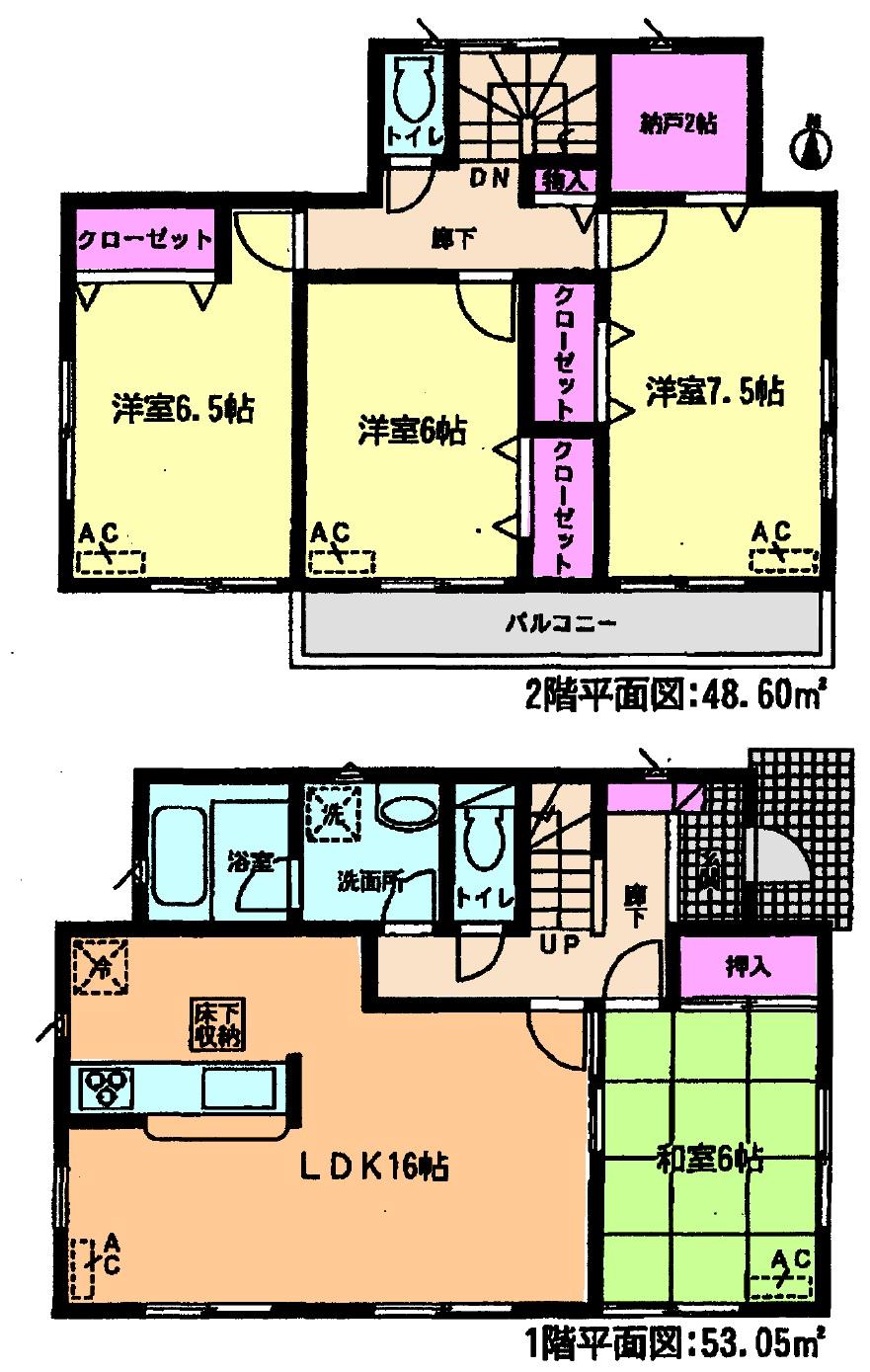 Floor plan. (Building 2), Price 24,900,000 yen, 4LDK+S, Land area 200.21 sq m , Building area 101.65 sq m