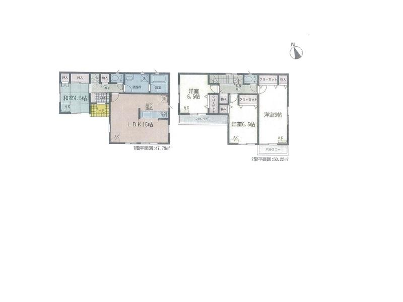 Floor plan. (1 Building), Price 21.9 million yen (planned), 4LDK, Land area 155.47 sq m , Building area 98.01 sq m