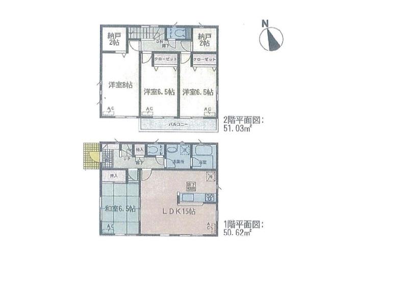 Floor plan. (Building 2), Price 22,900,000 yen (planned), 4LDK+S, Land area 160.34 sq m , Building area 101.65 sq m