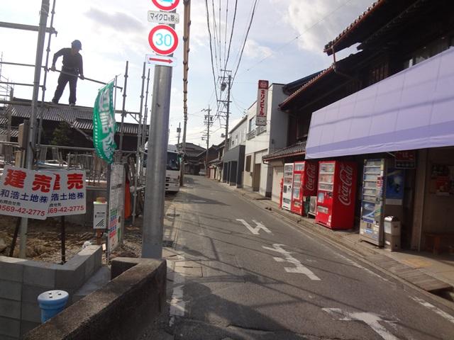 Local photos, including front road. Local (12 May 2013) Shooting