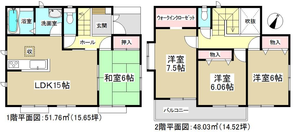 Floor plan. 29,800,000 yen, 4LDK, Land area 191.88 sq m , Building area 99.79 sq m
