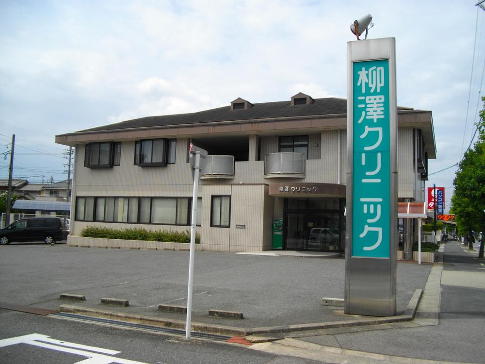 Hospital. 40m to Yanagisawa Clinic
