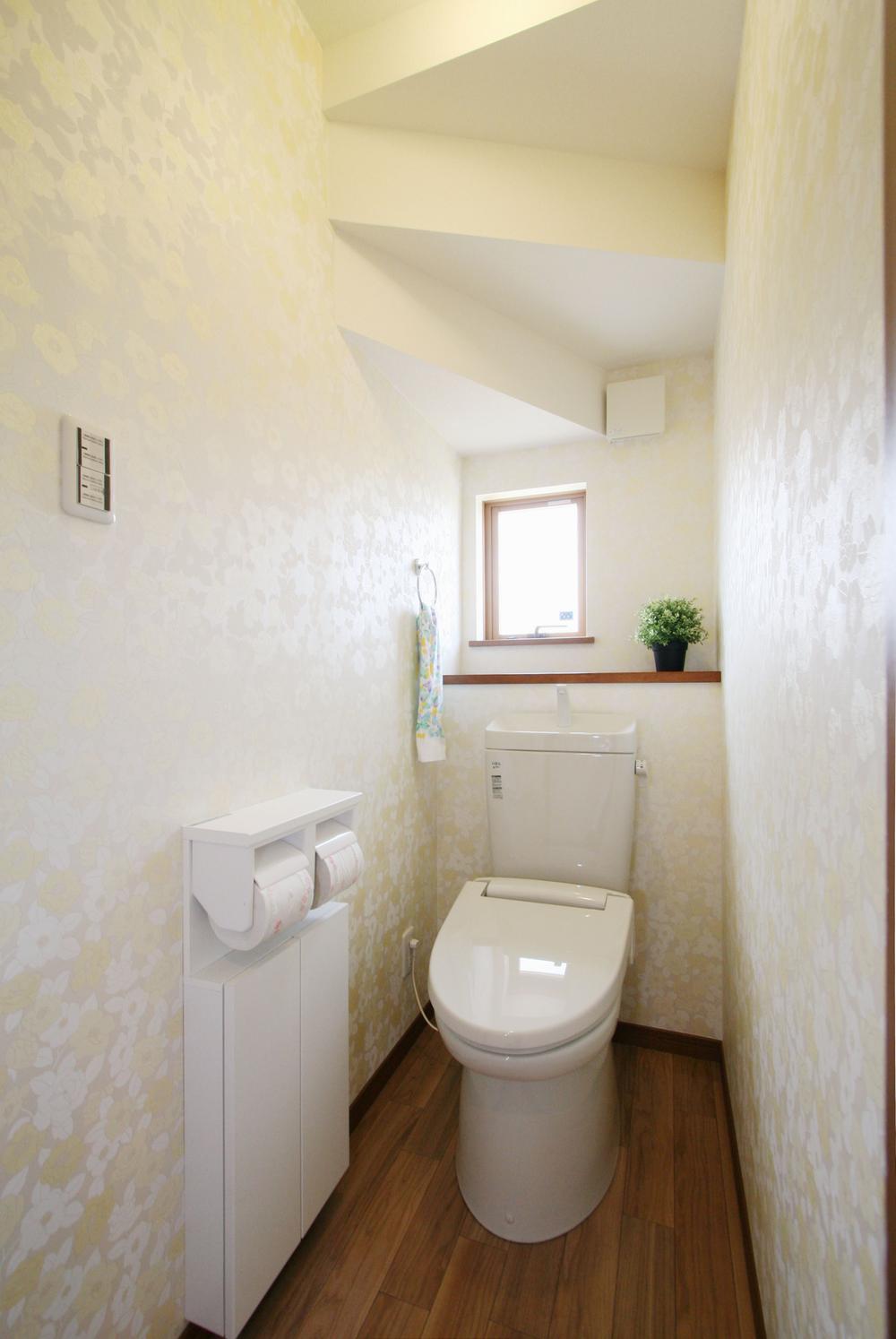 Toilet. First floor toilet