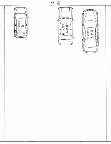 Compartment figure. 23,760,000 yen, 4LDK + 2S (storeroom), Land area 167.12 sq m , Loose you get a sense of the building area 105.17 sq m frontage is widely neighboring house