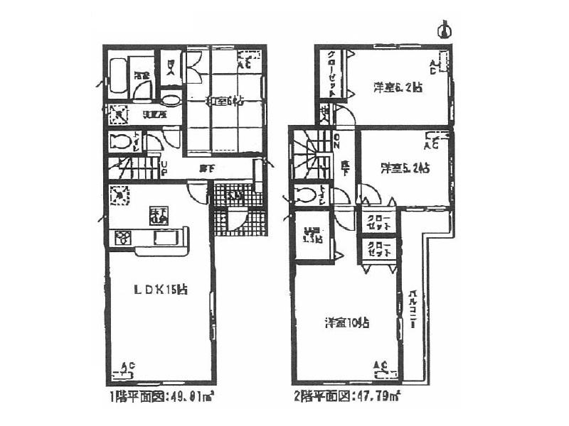 Floor plan. (1 Building), Price 23,900,000 yen (planned), 4LDK+S, Land area 150.26 sq m , Building area 97.6 sq m