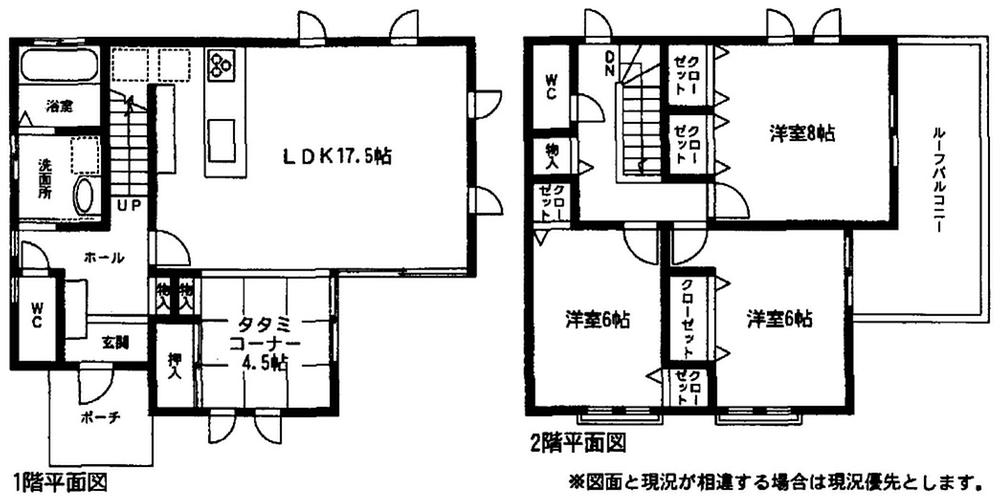 Floor plan. 32 million yen, 4LDK, Land area 176.6 sq m , Building area 112.63 sq m