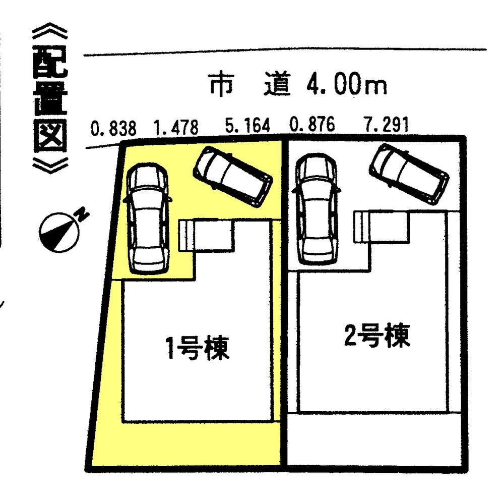 The entire compartment Figure. There is parking two cars space! 